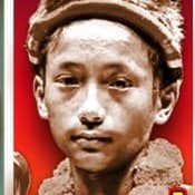 KHUNPINIJ