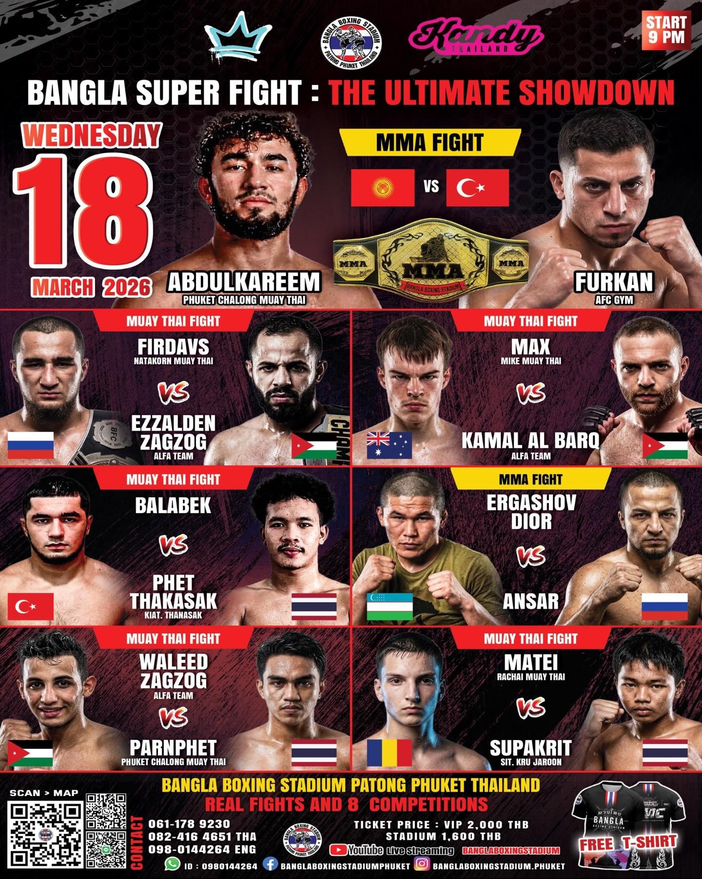BANGLA SUPER FIGHT : THE ULTIMATE SHOWDOWN 18 MARCH 2026